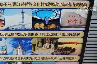 必威体育官方网站首页截图4